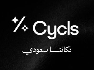 Cycls Launches Specialized AI Agents Tailored to the Saudi Market