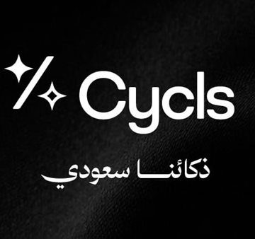 Cycls Launches Specialized AI Agents Tailored to the Saudi Market