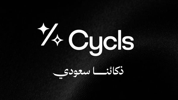 Cycls Launches Specialized AI Agents Tailored to the Saudi Market